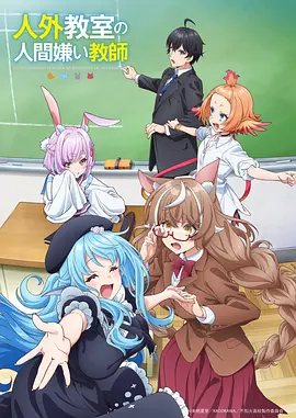 墨色江湖今日更新