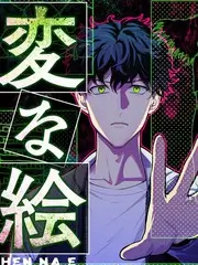 荒原纪漫画封面